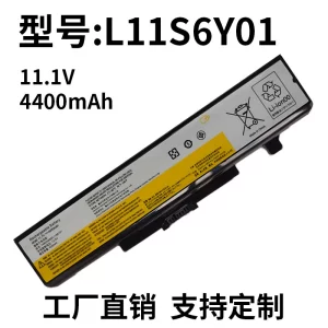 Factory Direct Wholesale Compatible with Lenovo L11S6Y01 Y480 G410 Y580 G480 Brand New Battery
