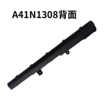 Compatible with ASUS X451C X551 X551CA D550 A41N1308 A31N1319 Laptop Battery