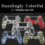 P4 Wireless Bluetooth Controller Multi-Function Gamepad with Dual Shock Six-Axis Joystick for PC and eSports