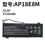 Compatible with Acer AP18E8M E7M Nitro 5 Predator Helios 300 Laptop Battery