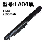 Compatible HP LA03 LA04 TPN-Q129 130 131 132 248 340 G1 Laptop Battery