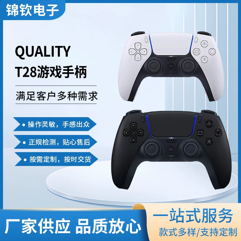 T28 Game Controller PS5 Appearance PS4 Wireless Controller Bluetooth Android Controller Full Color Hot Export Model