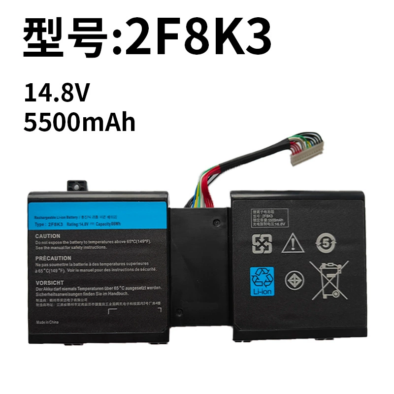 Compatible with Dell 2F8K3 Alienware 17/18 M17X R5 M18X R3 P18E P19E Laptop Battery