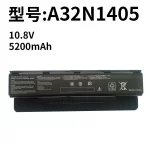 Replacement Laptop Battery for ASUS A32N1405 N551JM/JW/Z/V N751 N771 G771JM/JK