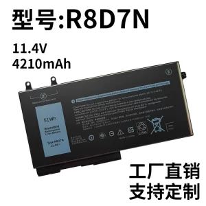 Compatible Dell R8D7N Precision M3540 3540 1V1XF Brand New Laptop Battery