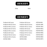 Compatible with HP FP06 ProBook 440 445 450 455 G1 HSTNN-IB4J Laptop Battery