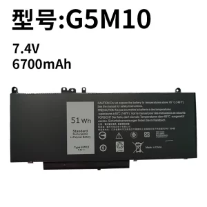 Compatible Laptop Battery for Dell G5M10 Latitude E5250 E5450 E5550 8V5GX