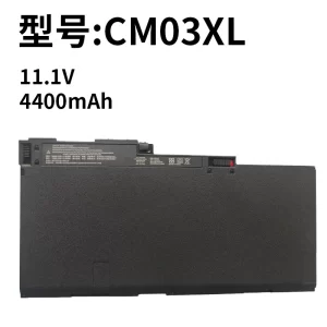 Compatible HP CM03XL 840 845 850 855 740 745 750 G1 G2 Laptop Battery