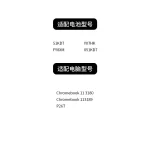 Compatible with Dell 51KD7 Chromebook 11 3180/3189 Y07HK P26T Laptop Battery