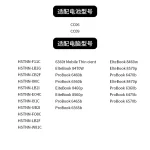 Compatible with HP 6565b 8470p 6470b 6570b 8570p CC06XL Laptop Battery