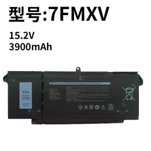 Compatible with Dell 7FMXV Latitude 14 7320 7420 7520 5320 9JM71 Laptop Battery