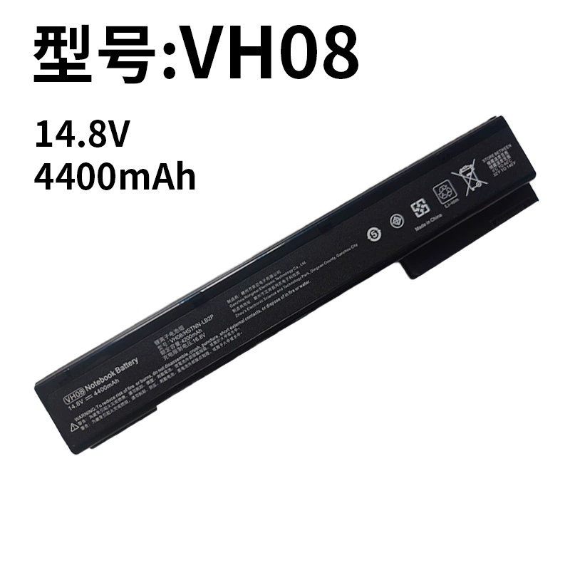 Compatible HP VH08 EliteBook 8560w 8570w 8760w 8770w Laptop Battery