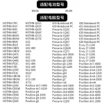Compatible HP MU06 CQ42 CQ43 CQ32 G42 G32 CQ62 CQ72 Laptop Battery
