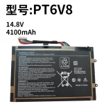 Compatible Dell PT6V8 Alienware M11x M14x R1 R2 R3 P18G P06T Laptop Battery