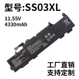 Compatible HP EliteBook 730 735 740 745 830 840 846 G5 G6 Battery SS03XL