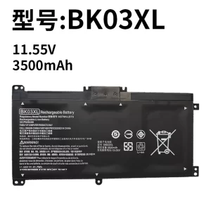 Compatible HP BK03XL PAVILION X360 14-BA033TX TPN-W125 Laptop Battery