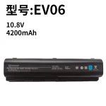 Compatible HP EV06 HSTNN-W49C Q34C LB73 DV4 DV5 DV6 Laptop Battery