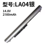Compatible HP LA03 LA04 TPN-Q129 130 131 132 248 340 G1 Laptop Battery