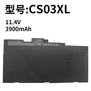 Compatible HP CS03XL EliteBook 745 755 840 850 G3 G4 Laptop Battery