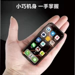 Play Honor of Kings Mini Smartphone 512GB Full Netcom 5G Dual SIM Hot-selling Internet Celebrity Budget Phone