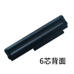 Compatible with Lenovo ThinkPad X230 X220i X230i X220s X220 45N1024 Laptop Battery