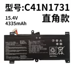Replacement Laptop Battery for ASUS C41N1731 Right/Long Angle S5C Rog Strix GL504G TUF 2 GL704G
