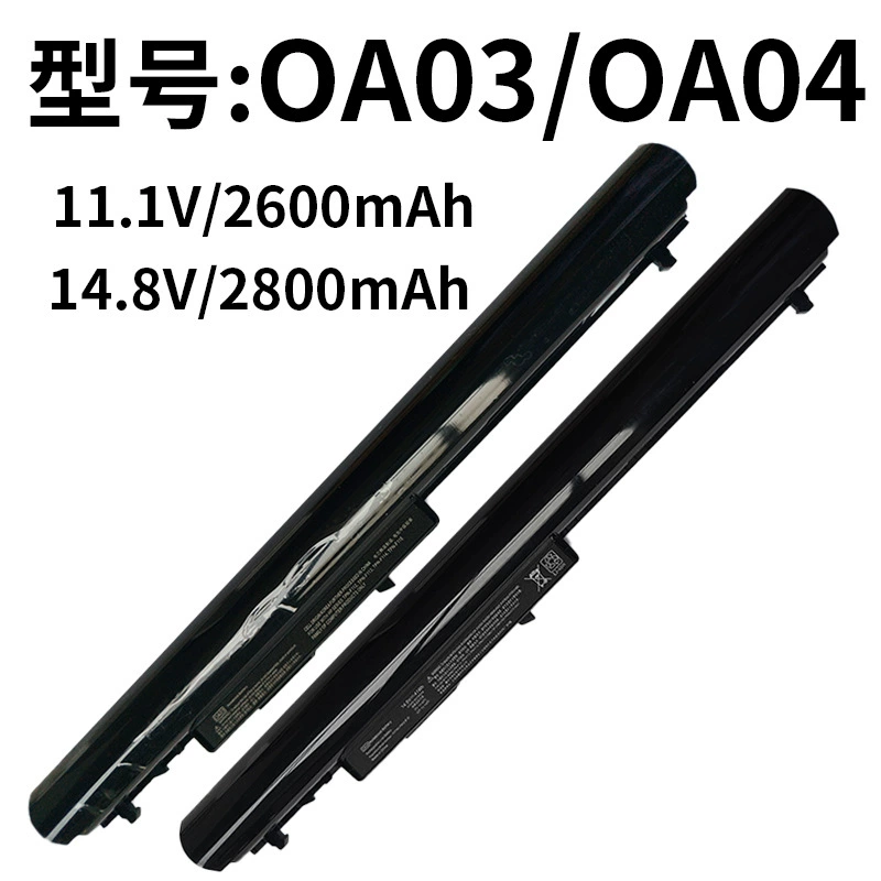 Compatible HP OA03 OA04 TPN-F112 F113 F114 F115 C113 Laptop Battery