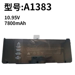 Compatible with Apple A1383 MacBook Pro 17-inch 2011 A1297 Laptop Battery