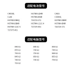 Compatible HP CM03XL 840 845 850 855 740 745 750 G1 G2 Laptop Battery