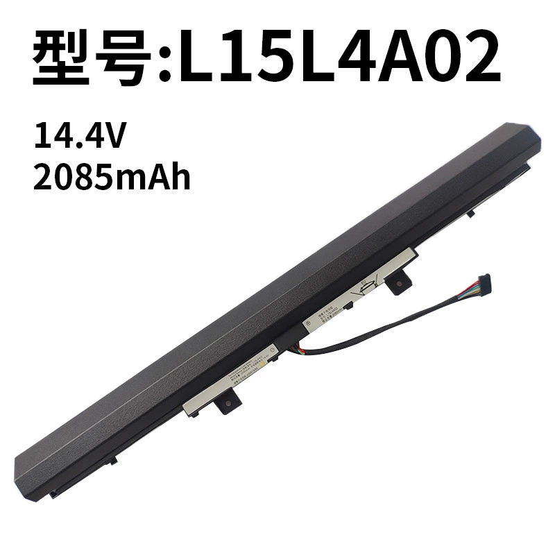 Compatible with Lenovo L15L4A02 Zhaoyang E42-80 E52-80 V110-15AST Laptop Battery