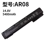 Compatible with HP AR08 ZBook 17/G1 G2 ZBook 15/G1 G2 AR08XL Laptop Battery