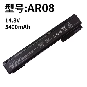 Compatible with HP AR08 ZBook 17/G1 G2 ZBook 15/G1 G2 AR08XL Laptop Battery
