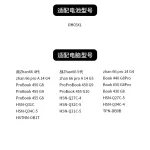Compatible HP Zhan 66 Pro A 14 G4/G5 4th/5th Gen RH03XL Laptop Battery