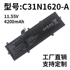 Replacement Laptop Battery for ASUS U4100U U4100UQ UX430U UX430UQ C31N1620