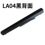 Compatible HP LA03 LA04 TPN-Q129 130 131 132 248 340 G1 Laptop Battery