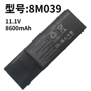 Compatible Laptop Battery for Dell 8M039 C565C KR854 M2400 M4400 M6400 M6500