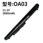 Compatible HP OA03 OA04 TPN-F112 F113 F114 F115 C113 Laptop Battery