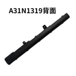 Compatible with ASUS X451C X551 X551CA D550 A41N1308 A31N1319 Laptop Battery