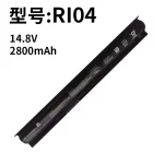 Compatible HP RI04 ProBook 450 455 470 G3 G4 HSTNN-DB7B Laptop Battery