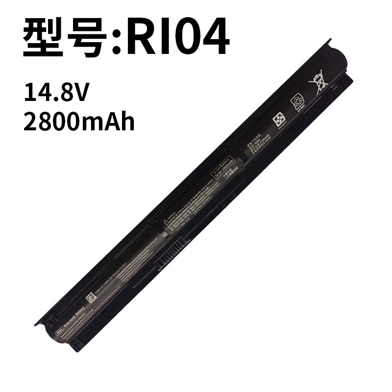Compatible HP RI04 ProBook 450 455 470 G3 G4 HSTNN-DB7B Laptop Battery