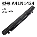 Replacement Laptop Battery for ASUS A41N1424 ZX50 ZX51J GL552 GL552V/VW/J/JX