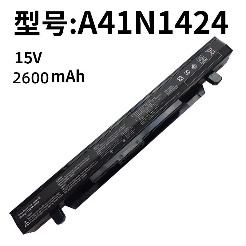 Replacement Laptop Battery for ASUS A41N1424 ZX50 ZX51J GL552 GL552V/VW/J/JX