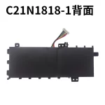 Compatible with ASUS C21N1818-1 C21N1818-3 X412FA/FJ V4000F/D Laptop Battery