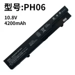 Compatible HP PH06 PH09 4320S 4420S 4421S 4520S 4321S Laptop Battery