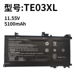 Compatible Brand New HP Shadow/Phantom Spectre 2 TPN-Q173 Shadow Spectre 1 TE03XL Battery TE04