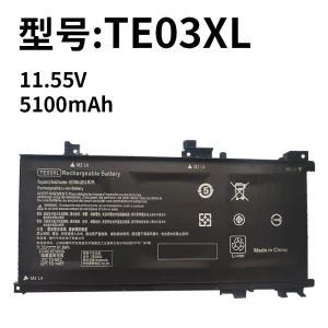 Compatible Brand New HP Shadow/Phantom Spectre 2 TPN-Q173 Shadow Spectre 1 TE03XL Battery TE04