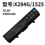 Compatible Laptop Battery for Dell Inspiron 1525 1526 1545 1546 1440 1750 X284G
