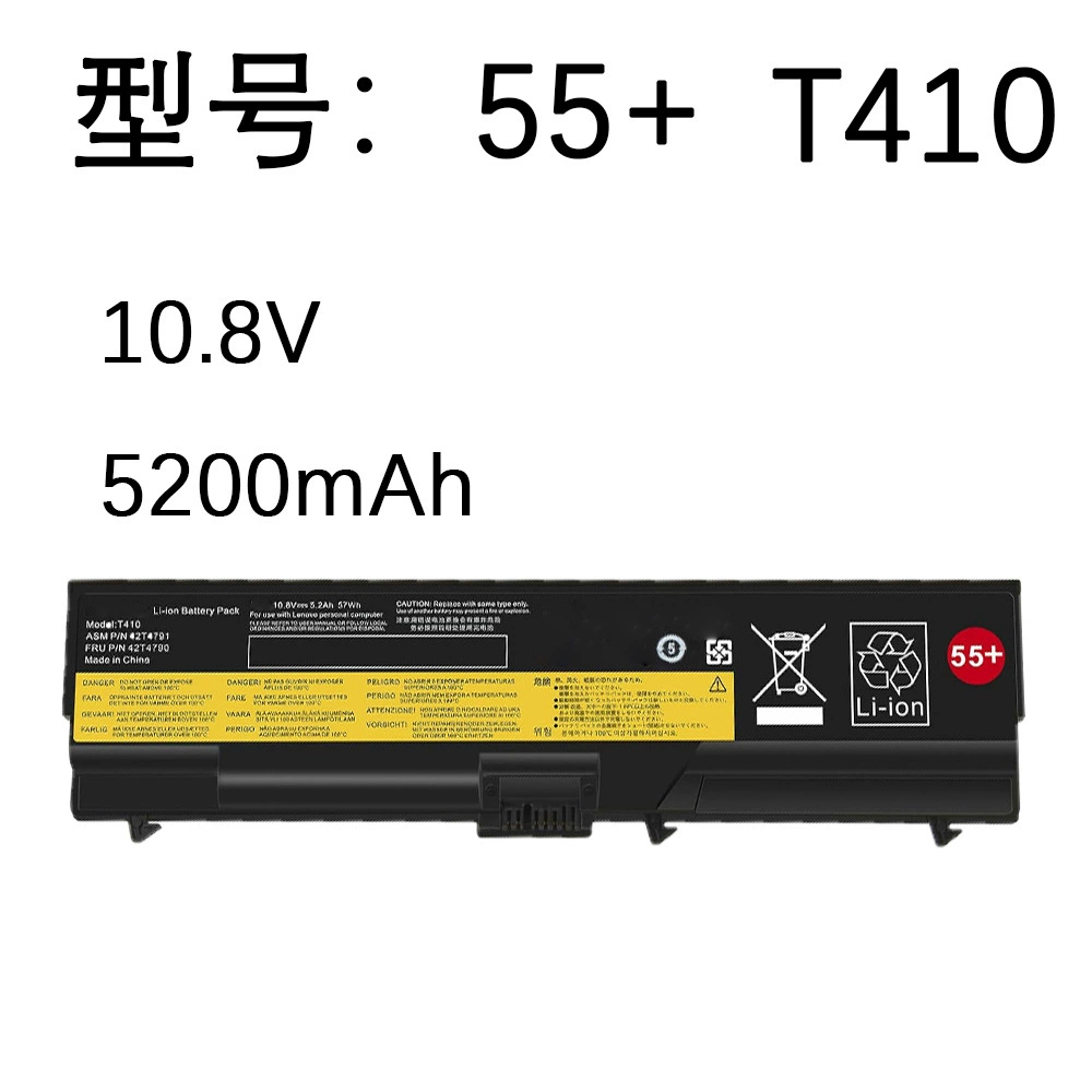 Compatible with Lenovo T410 SL410K L421 SL510 E50 E425 T520 W520 Laptop Battery
