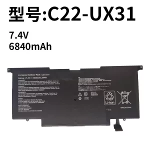 Compatible with ASUS C22-UX31 ZenBook UX31 UX31A UX31E Laptop Battery