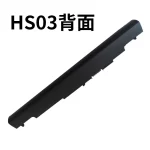Compatible HP HS03 HS04 G4 HSTNN-LB6U TPN-I119 240 245 Laptop Battery